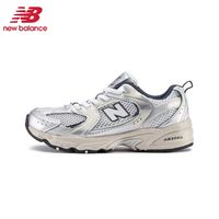 百亿补贴：new balance NB 530系列 四季款灰银中童百搭复古运动鞋  PZ530KA