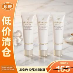 CPB 净采洁面膏20ml*3 清爽型