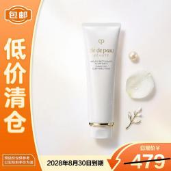 CPB 净采洗面奶125ml清爽型保湿紧致