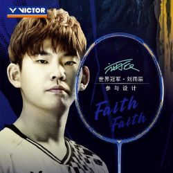 VICTOR 刘雨辰极音速羽毛球拍神速刘雨辰ARS-LYC速度型AAA