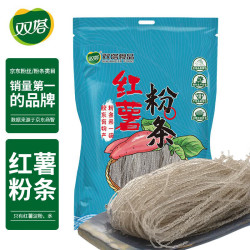 双塔 粉条纯红薯粉条1000g 粉丝南北干货火锅食材地瓜粉炖菜火锅酸辣粉