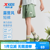 特步 儿童短中大童经典裤