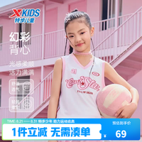 特步 儿童短T夏季女童中大童