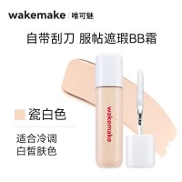 WAKEMAKE 唯可魅遮瑕液膏BB霜 20ml