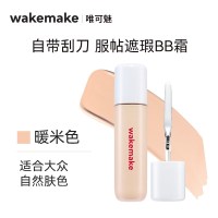WAKEMAKE 唯可魅遮瑕液膏BB霜 30ml
