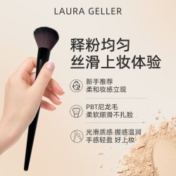 Laura Geller 劳拉盖勒腮红修容刷面部化妆刷粉饼蜜粉刷定妆刷子