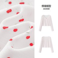 森马 商场同款|森马内衣女春季精致蕾丝领口打底衫2026新款蝴蝶结上衣