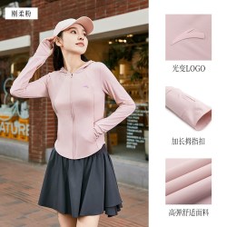 安踏 小蛮腰防晒衣丨绝绝紫3代修身防晒服女款UPF100+冰丝连帽外套