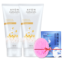 AVON 雅芳 植物护肤系列矿物净化洗颜泥 150g