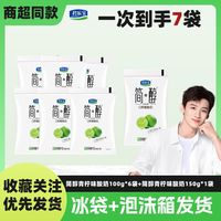 君乐宝 简醇100g
