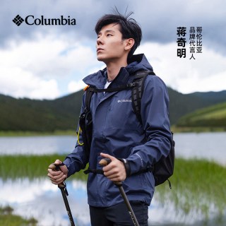 Columbia 蒋奇明同款|哥伦比亚男城市户外旅行外套徒步防水冲锋衣