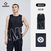 准者 Z122210310 通用款背心
