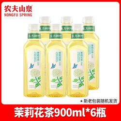 农夫山泉 东方树叶 900ml*6
