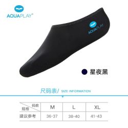 AQUAPLAY 潜水手套潜水防滑浮潜手套男冲浪游泳浮潜专用防晒手套女