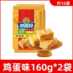 徐福记 沙琪玛 芝麻味160g