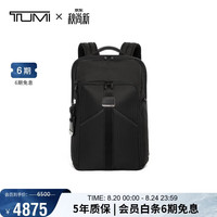 TUMI ALPHA BRAVO男士双肩包弹道尼龙双肩背包02325006D出游礼物