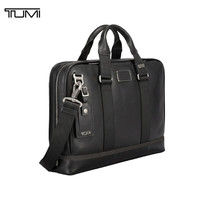 PLUS会员：TUMI Fremont 商务公文包牛皮革男士手提电脑包轻便通勤款
