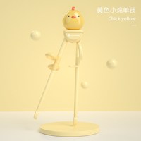 移动端：高丽宝贝 goryeobaby儿童筷子训练筷2-3-6岁宝宝小孩专用学习辅助练习餐具