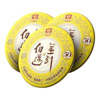 TAETEA 大益 金针白莲 宫廷臻品 普洱熟茶 357g*3饼