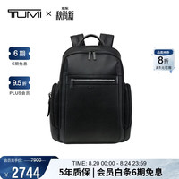 TUMI MONROE男士双肩包商务通勤差旅大容量电脑公文背包皮革黑色