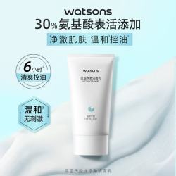 屈臣氏 控油净澈洁面乳60g