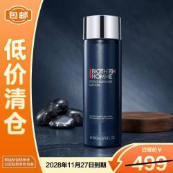 碧欧泉 男士新滋养紧肤露200ml蓝钻爽肤露补水保湿
