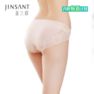 金三塔 3条装桑蚕丝性感真丝内裤女蕾丝花边透气中腰三角裤NZF7A204T 粉+肤+紫灰 M