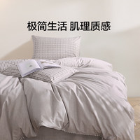 LOVO 全棉四件套 维希格纹 1.8m床 床单款