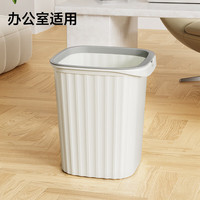 五月花 AL-GB109 压圈式垃圾桶 15L