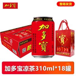 加多宝 凉茶植物饮料