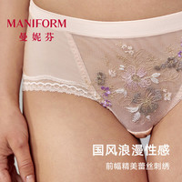 曼妮芬 舒适高弹柔软不勒中腰三角裤女士内裤性感法式中国风刺绣蕾丝底裤 粉色 M (160) 适合80-105斤