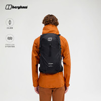小鹰 Berghaus REMOTE HIKE 23L轻量动力徒步背包登山通勤旅行轻量背负系统