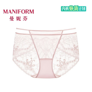 曼妮芬 舒适中低腰三角裤女士性感蕾丝内裤底裆底裤