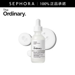 The Ordinary 研度公式米脂与依克多因微乳液 120 ml