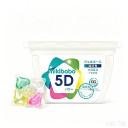 mikibobo 5D合一洗衣凝珠 留香珠款300g×2盒装