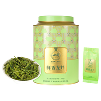 山国工夫茶 越州一级龙井 鲜香耐泡 128g/罐