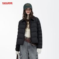 百亿补贴：鸭鸭羽绒服 鸭鸭2025新款翻领短款长袖拉链简约女士鸭绒轻薄短款羽绒服