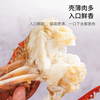 拾鲜生 舟山梭子蟹 活冻特大5-7两/只 5斤装