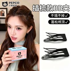 小猪班纳 新款插梳bb夹儿童发夹小碎发神器侧边夹子刘海夹发饰发卡
