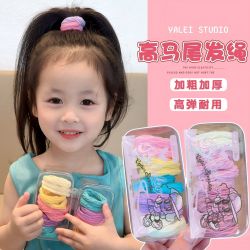 巴布豆 儿童高弹力发绳女童扎马尾皮筋不伤发发圈女孩新款耐用毛巾