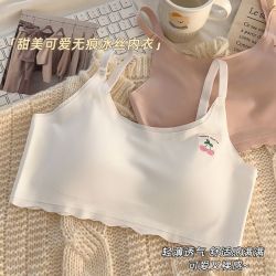 木木屋 夏季薄款初中生高中生内衣无痕固定杯可调节肩薄款少女文胸