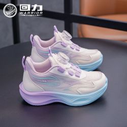 回力 童鞋2026春秋新款学生运动鞋网面儿童鞋子透气轻便女童跑步鞋