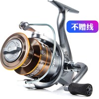 佳宁 金属无间隙 纺车轮 鱼线轮