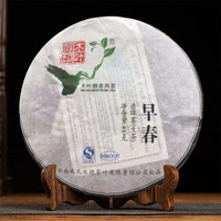 勐库 戎氏木叶醇早春普洱生茶饼 400g