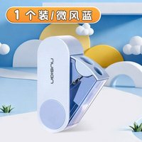 88VIP：得力 纽赛旋转双孔卷笔刀小学生专用儿童大口径卷笔器转笔刀