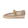 Sam Edelman MACKIE 网面厚底渔夫鞋 女式单鞋