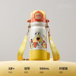 babycare 四合一保温杯儿童上学专用儿童水杯小学生便携保温杯幼儿园水壶
