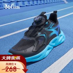 361° 透气 儿童跑鞋