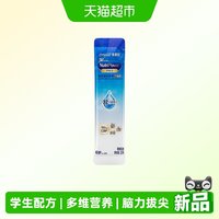 美赞臣 学优力学生成长奶粉铂金装25g单条装