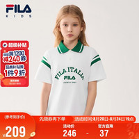 FILA 儿童童装短袖T恤2026年夏季男女童中大童复古POLO衫